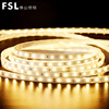 Foshan Lighting low pressure 24V Light belt LED ultrathin Adhesive simple and easy install Corridor Aisle background decorate lamps and lanterns