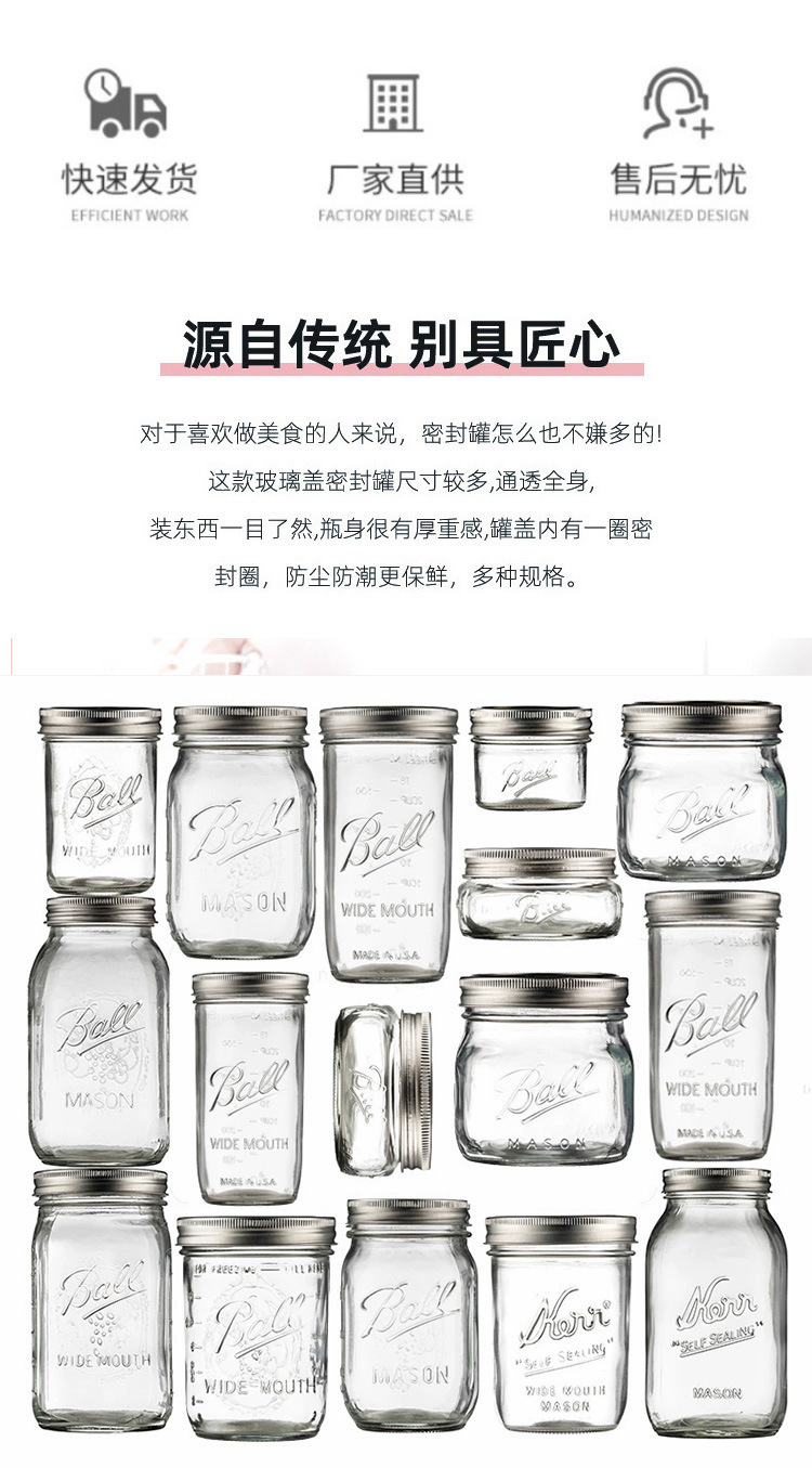 Wide Mouth Glass Sealed Storage Jar 710ml Overnight Oats Mason Cup Yogurt Cold Brew Pickle Bottle key features