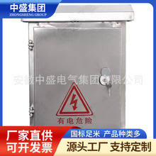 ��ˮ���m���b��֧�����3P 32A 3�_�M����4·25mm���T�X