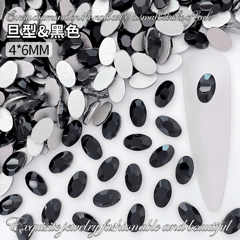 4*6mm 데니어 블랙