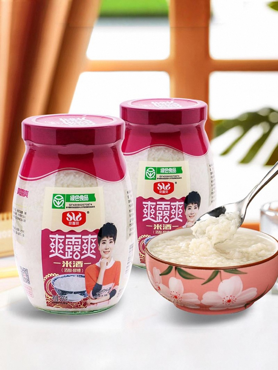 湖北特产孝感米酒爽露爽900g*2糯米酒酿甜酒醪糟米酿低度滋补酒