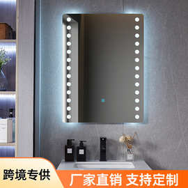 LED智能镜卫生间补妆化妆镜高清蓝牙单双触摸屏镜子方形壁挂LED镜
