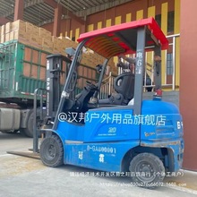 杭州电动叉车雨棚合力龙工叉车防雨顶棚盖江淮叉车顶防水挡风车罩