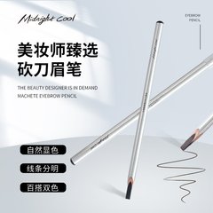 Midnight Black Hard-Core Silver Wood-Handle Eyebrow Pencil with Square Tip—Precision Blade-Like Design for Defined, Long-Lasting Brows That Won’t Smudge
