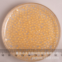 �zԭ����΢�z�� �o�w�o�l��������� �ɶ��ƻ�������� ˮ����