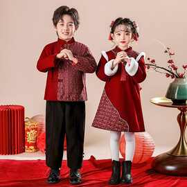 拜年服儿童冬季2025新款男宝宝国风过年服新中式唐装女童旗袍汉服