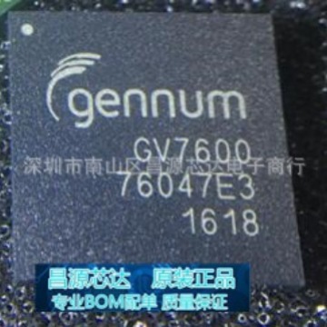 原装现货 GV7600-IBE3 丝印GV7600 封装BGA  转换芯片