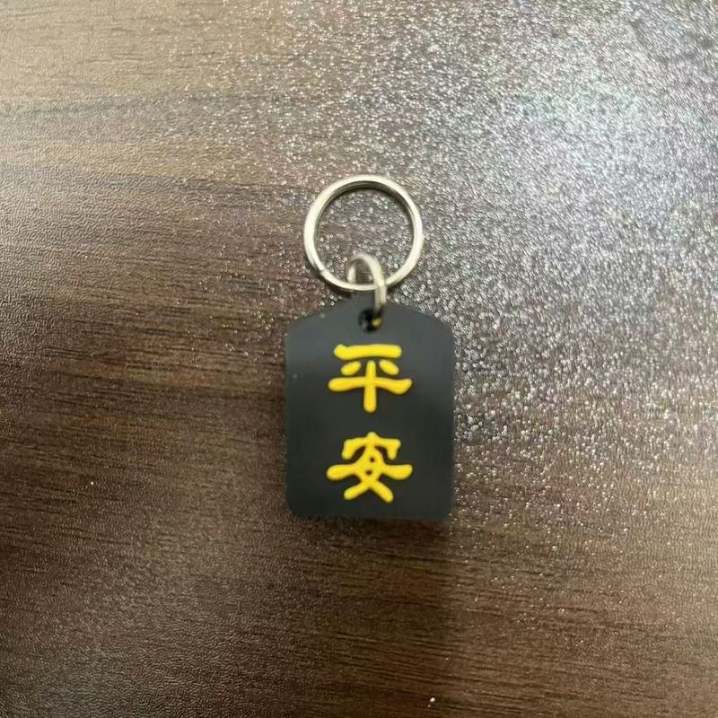 高档小熊男女钥匙链情侣卡通可爱星空汽车钥匙扣挂件钥匙圈锁匙扣|undefined