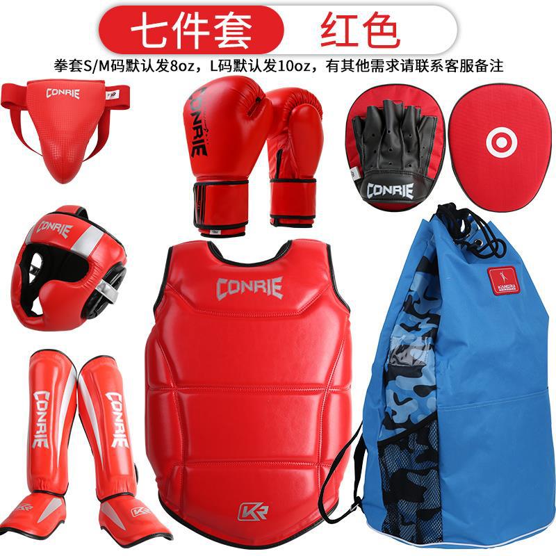 Kangrui nueva Sanda boxeo traje de equipo de protección boxeo para niños Muay Thai protector de la cabeza protector de la entrepierna protector de la pierna