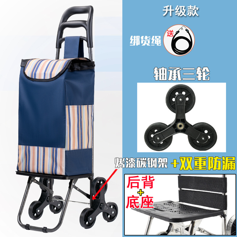 casa plegable ligero remolque de varilla de mano viejo carrito de compras subir escaleras portátil de compra de verduras pequeño carrito de remolque