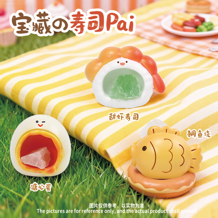商品图