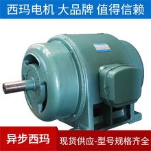 JS147-6 630KW ̫ԭ����늙C �\���D�����ஐ��늙C