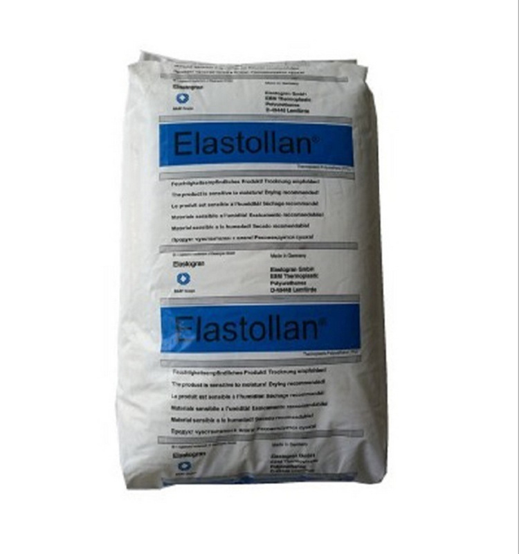 源头厂家 TPU德国巴斯夫S9 高强度,透明颗粒 健身器材,建筑 ,型材