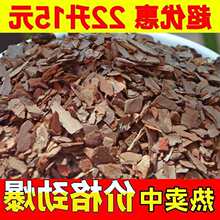 �ɘ�Ƥľм�o�ϸ��w��ľƬ�쾰�����@�־��^����b�����Ƭֲ��