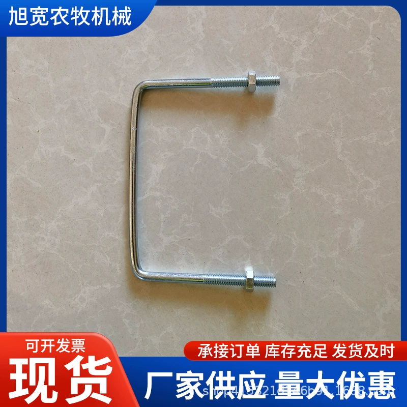 Пятно оцинкованная квадратная пряжка Прямой угол винт квадратный болт водяной шланг карта верховой езды