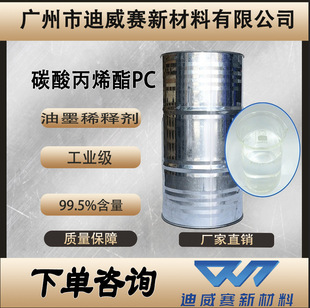 �F؛̼���ϩ��PC�ߺ��� 99%�͚�ζ��īӡȾ�z𤄩����ϡ��܄�