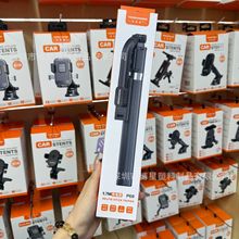 优斯创P69蓝牙自拍杆1.7米落地三脚架拍摄直播神器遥控器可充电