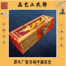 仿古画 大清精品刺绣锦盒小长卷 古玩收藏 厂家直销专业一件代发