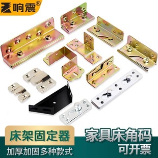 �Ӻ񴲒���������h���P�q�����䴲��40ľ���мҾߴ����Ǵa���q