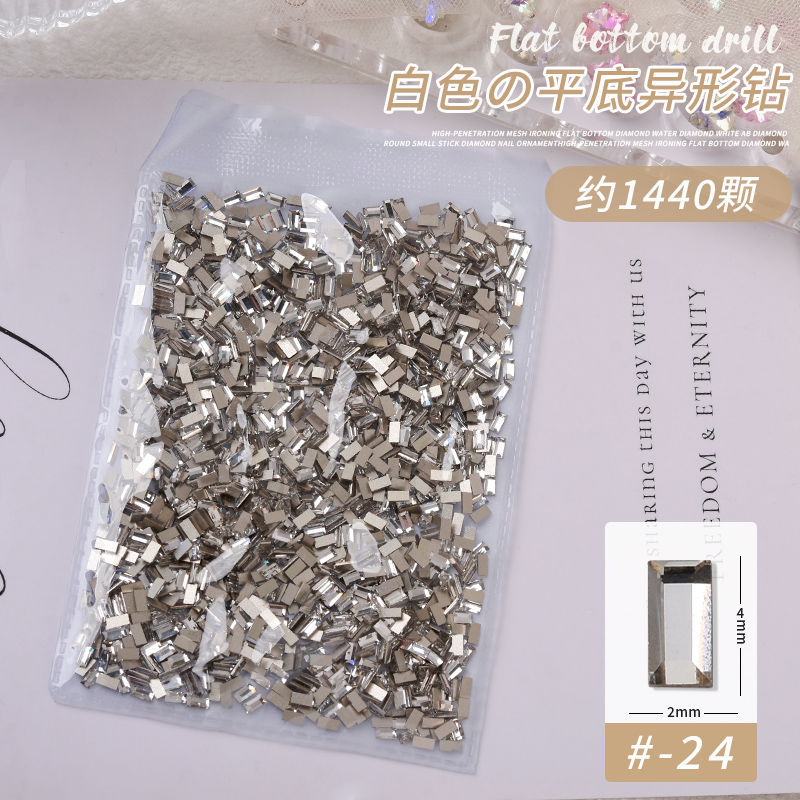 24#긴 스트립 2*4mm