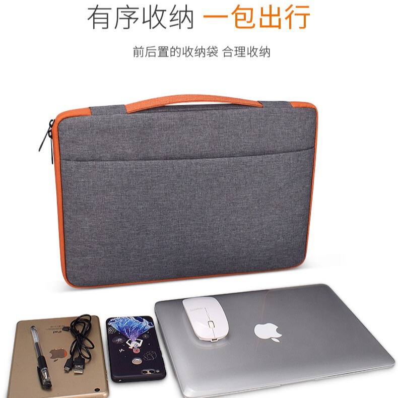 Factory wholesale cross-border laptop bag insurance exhibition bag 13 15.6 inch retractable portable liner bag