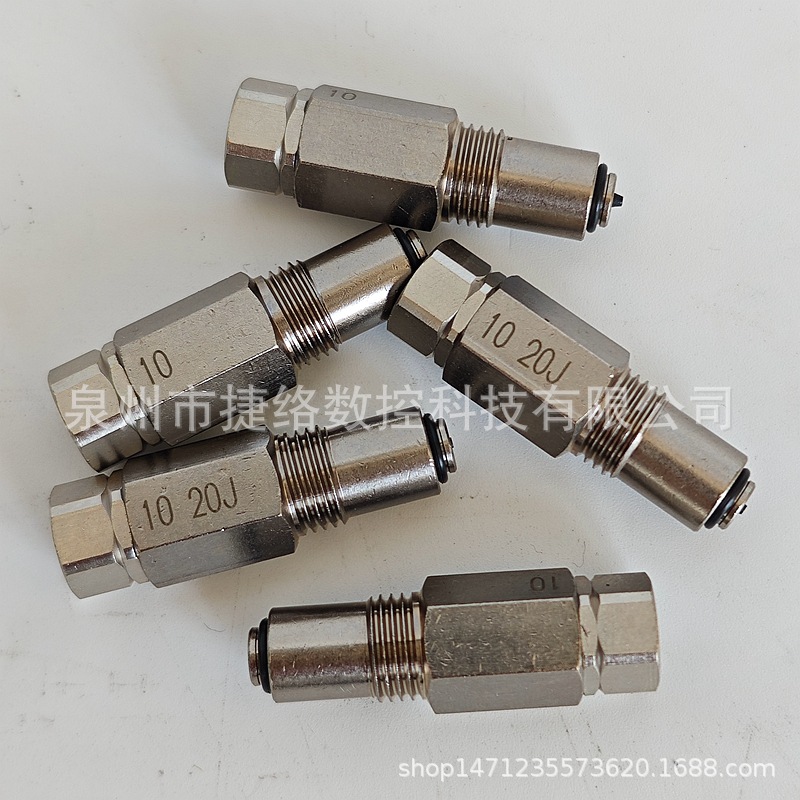 LUBE日本原装加压式定量阀黄油泵LHL专用MU-10-20-30-50 P-107-2