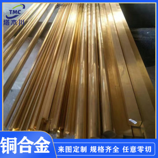 H59�S�~�Ͻ�����{�y�T���S�~����������L���� ���ܼ�С�S�~����