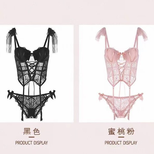 Ночная/? Fitted shapewear, underwear, lace set, strap bra