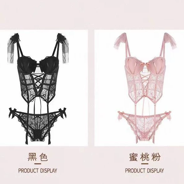 夜怡爱 Fitted shapewear, underwear, lace set, strap bra