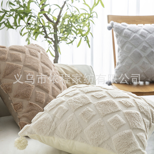 Cross-border Amazon plush rabbit fur ball pillow plush sofa office bedside home cushion manufacturer wholesale