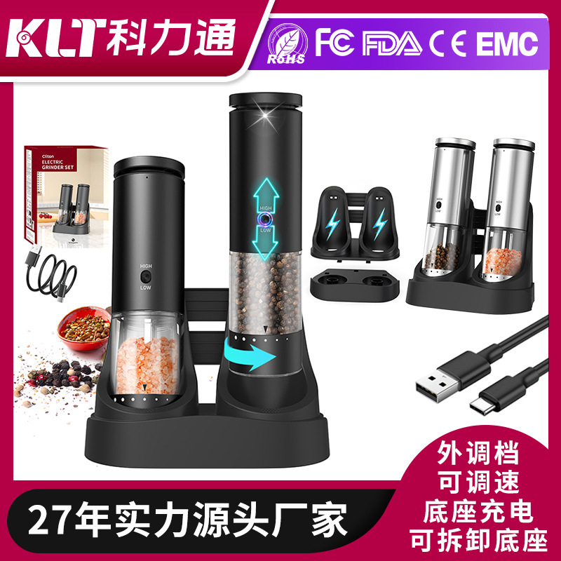 Food Masher