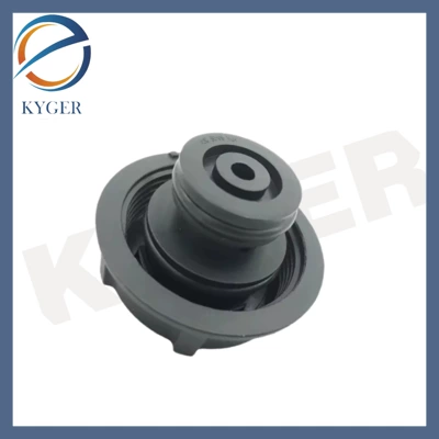 Suitable for Land Rover Shenxing 2 Range Rover Jaguar F-PACE pair kettle cover LR000243 J9C1407 (Soyutma sisteminin digər hissələri)