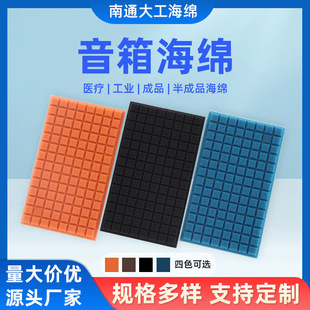 ���S�ҹ��������亣�d����I�P�񺣾d���l���m���뺣�d��ɫ�߻؏�