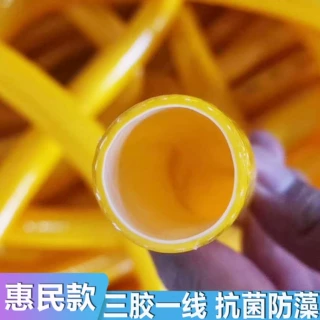定制三胶一线网纹管水泵家用浇水浇地绿化园林金钱豹款蛇皮管花园