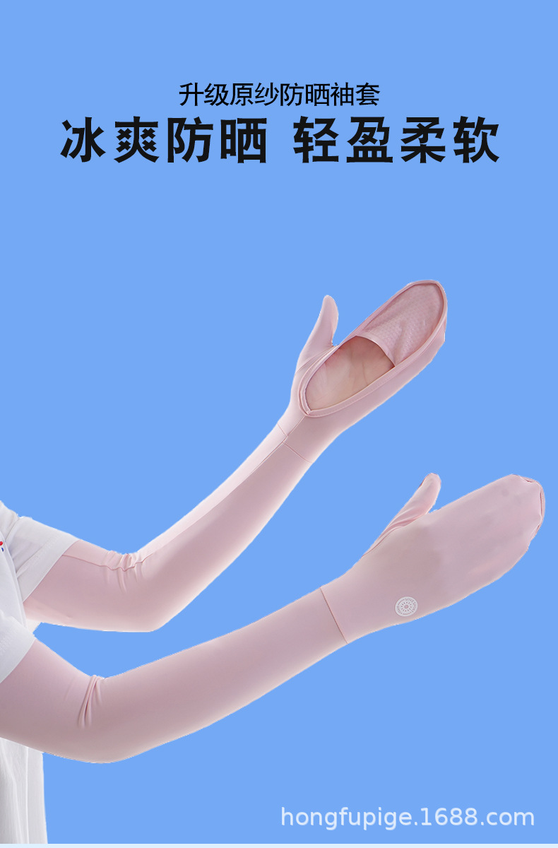 宏福_01.jpg