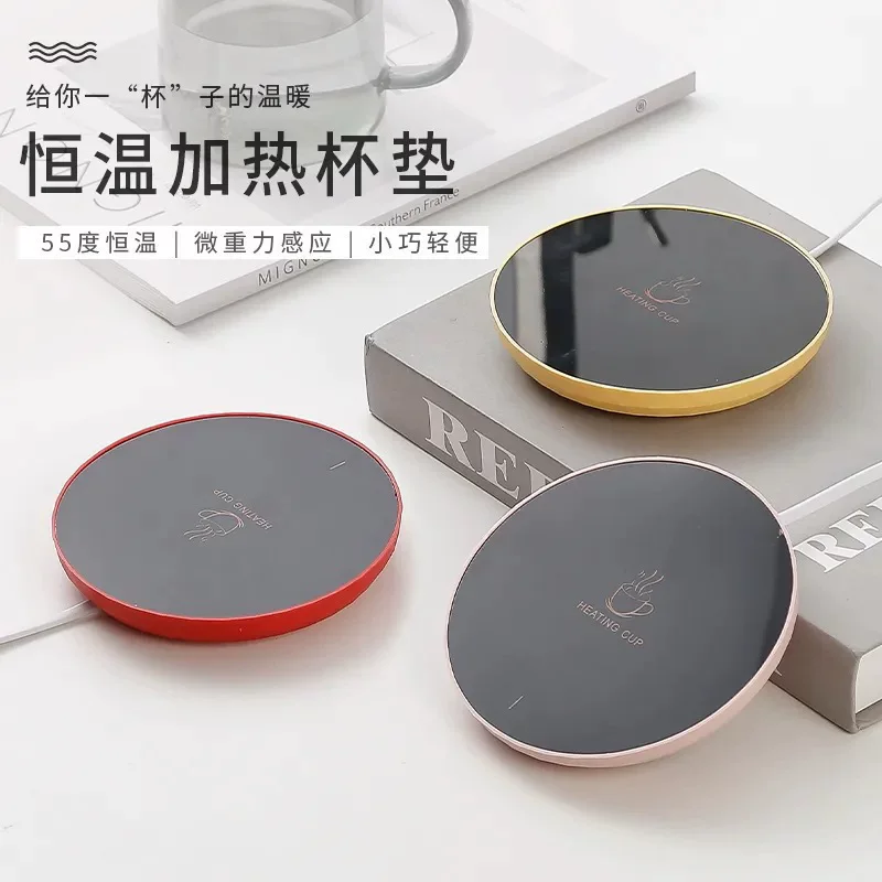 Smart glass, automatic thermometer, coffee universal thermos, keeps constant temperature