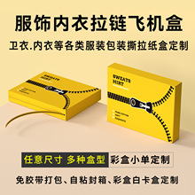 ��ɫ����w�C��С��������˺�����b�Ѓ��·��b�������w�C�г�Ӳ
