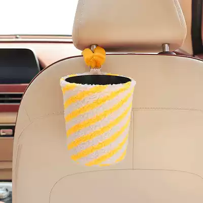 Car Seat Back Tissue Hanging | Car tissue box/set - yellow-and-white-stripes-trash-can