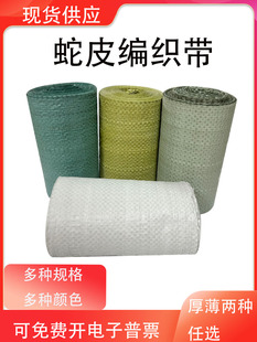 �Ό���Ƥ���b���l늾���|䓲Ĵ�����ϰ��b�������p�@��������