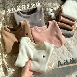 【春秋保暖神器】加厚德绒韩版舒适亲肤男女童家居服秋衣秋裤套装