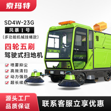 С�Ͷ๦��늄ӒߵؙC�{�ʽ�ߵ�܇���S�h�l���m܇�g�õ�·���܇