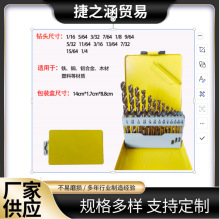 �ɶ��ƺ�荰��13pcs�F��Ӣ�ƹ����⁺��黨荿羳���N��׌���