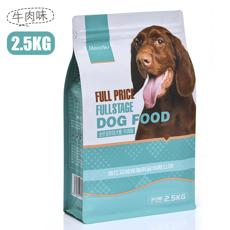 Meianju, comida para perros.