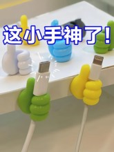 �����Ĵָins�๦��ճ�h������������СĴָ���h�ռ{��ָ�̶���