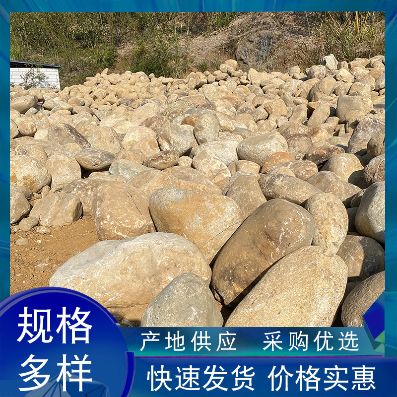 天然景观园林河石驳岸溪流河卵石庭院花园造景鹅卵石草坪点缀石头