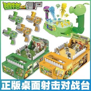 ֲ���𽩌����̨�ɰl���H�ӌ��������Α�P�򽮌�����к��Y��