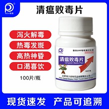 ��������ɢƬ�F�������Z������ð�l�����˦�^�ֽв�����Ʒ�Fș