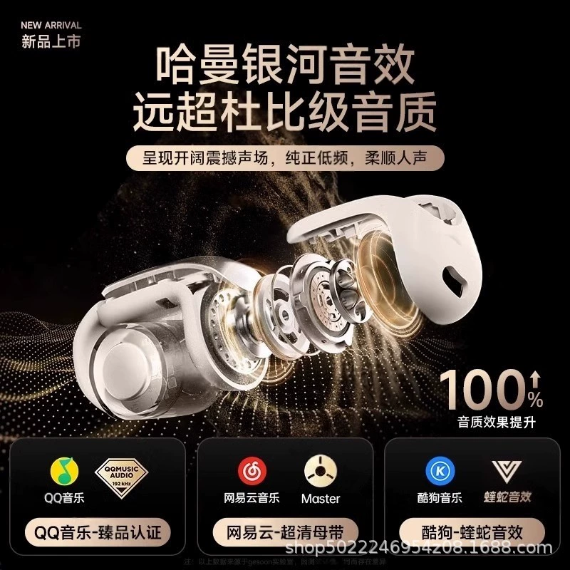 Huaqiangbei V12 беспроводной клип-тип наушник с открытым Bluetooth-гарнит, шумоподавление, бег suitable for bose factory wholesale