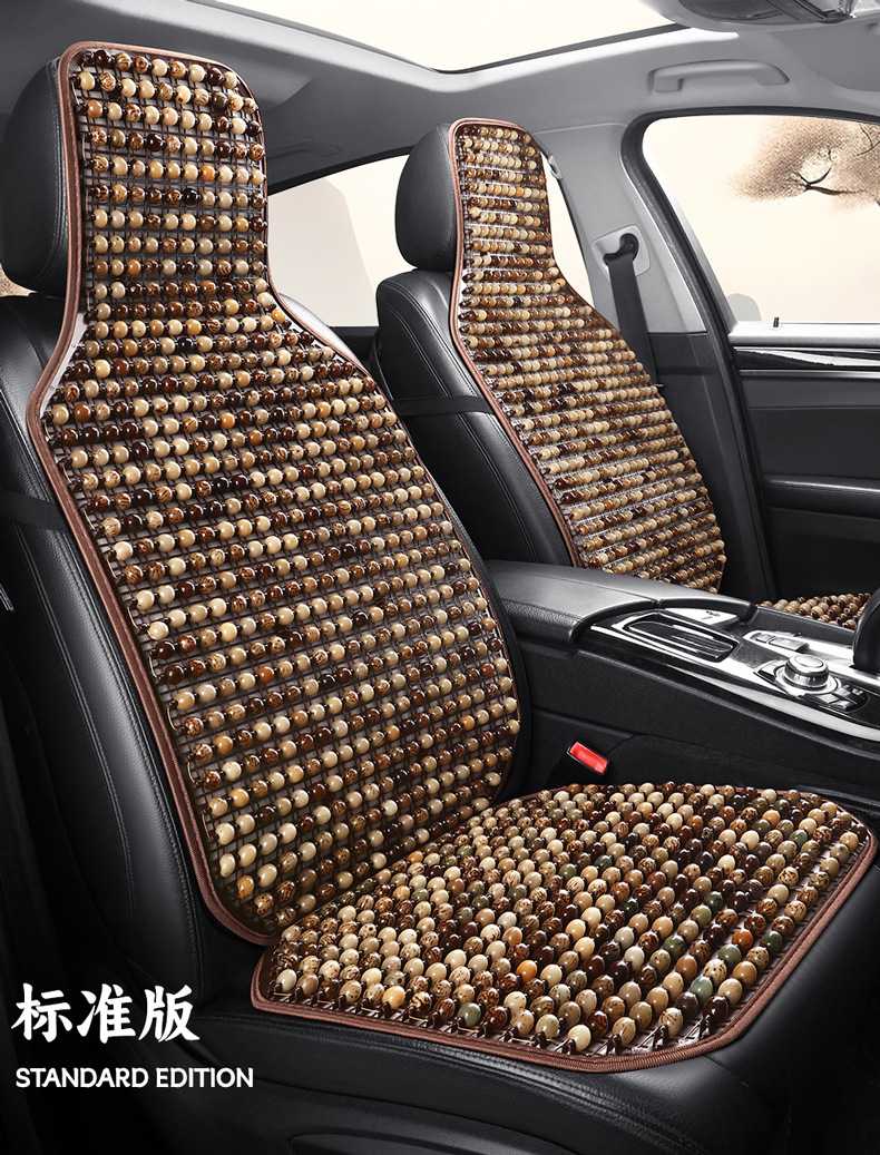 Bodhi Seed All-Season Car Seat Cushion Is Comfortable and Breathable. Summer Beads Car Seat Cushion Natural Bodhi Beads