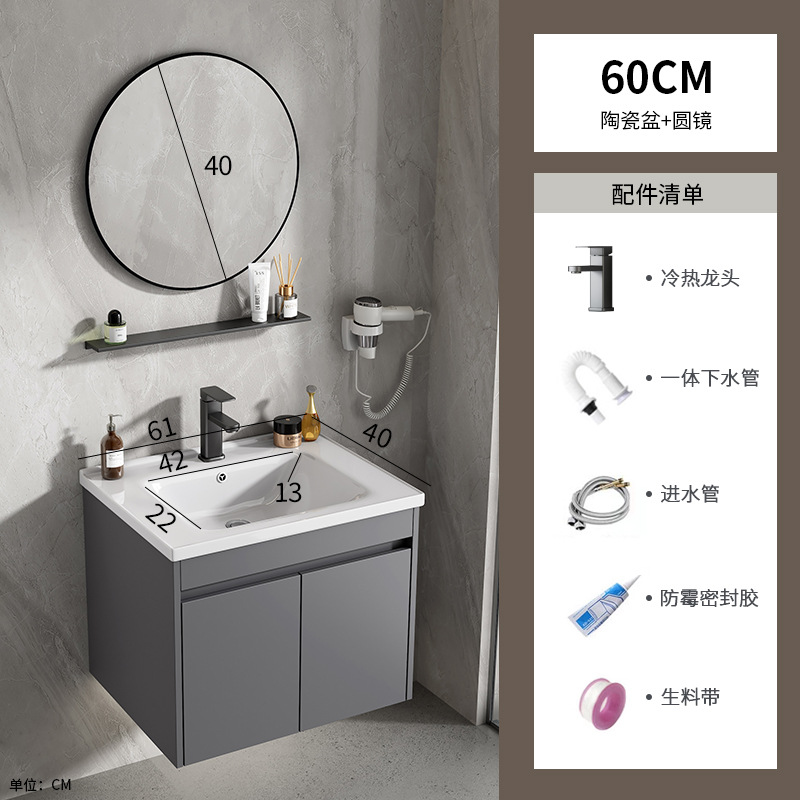 Mayorista espacio de aluminio tipo pared lavabo gabinete combinado cerámica baños de casa pequeña piscina lavabo hotel